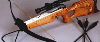 Crossbow with trigger mechanism.