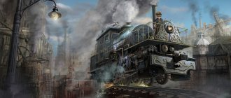 The atmosphere of the steampunk universe