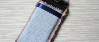 Чехол для телефона своими руками из ткани: мастер класс как сшить из джинсовой ткани для начинающих