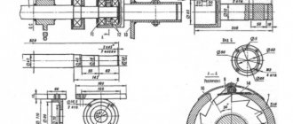 Drawing of a differential for a walk-behind tractor