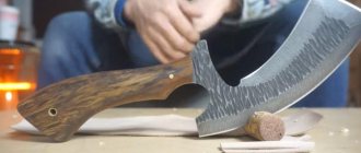 How to make an ax from a circular slab disk.