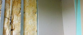 How to make a corner from a drywall profile - DIY workshop