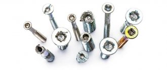 How to unscrew a self-tapping screw with a torn head or thread