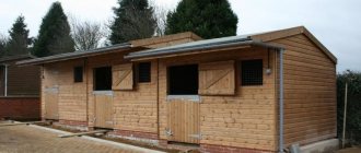 Brick stable lined with wood