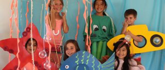 Костюмы морских обитателей своими руками: медуза, осьминог, морская звезда, ракушка, рыбка и подводная лодка