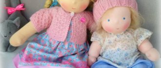 Куклы для дошкольников