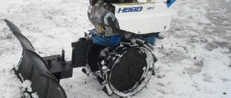 Лопата для снега на мотоблок своими руками