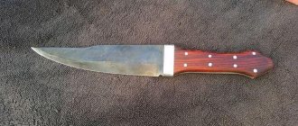 Нож из рессоры