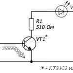 The simplest circuit for one LED