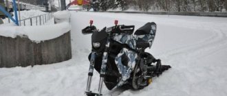снегоход из мотоцикла