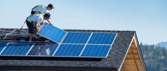 Do-it-yourself solar power plant for your home